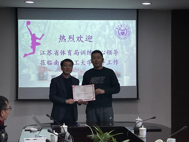 如何制定智能篮球训练计划_0